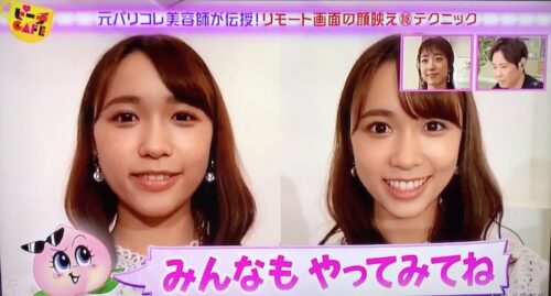 読売テレビ大阪ピーチカフェ
